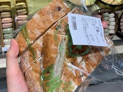 -blt精品超市(杭州城西银泰店)