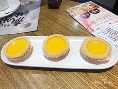 松化鸡蛋挞-赏点粤式点心(广州塔店)