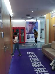 -深圳美莱医疗美容医院