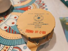 -楼兰古丽·新疆拌面·清真(华阳城店)