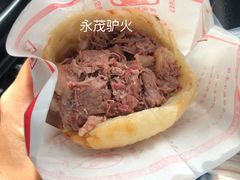 -闫家驴肉老店(华电一校店)
