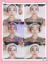 -婳彧美颜馆
