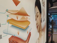 -长风拨筋养身(天街店)