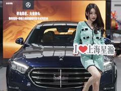 -上海星瀚奔驰4S店(红柳路店)