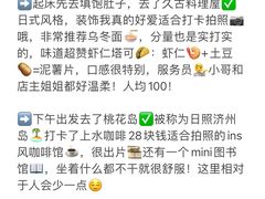 -巧克力渔家.小船海鲜家常菜(万平口店)