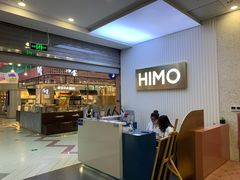 -海马体照相馆(上海宝山万达广场店)