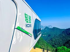 -云丘山景区