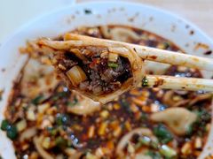 -尤素福东举院饺子馆