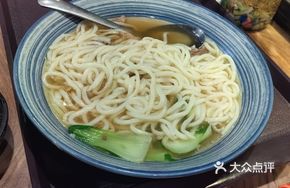 Beef Noodle Soup