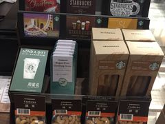 腰果-星巴克(天津五大道店)