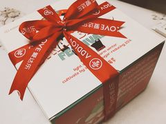 -爱达乐面包生日蛋糕(旭海时代广场店)