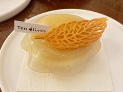 -Ten Olives甜点