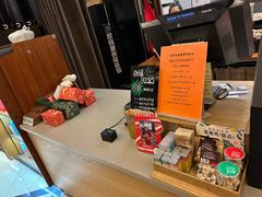 -星巴克(北京建威大厦店)