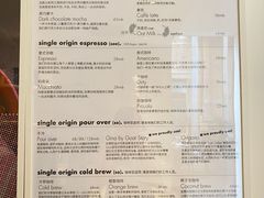 菜单-大酉·M Coffee(北京美术馆店)