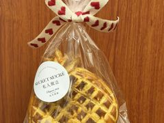 -私人做法(苹果社区店)