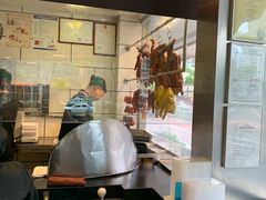 -裕记烧腊连锁餐饮(国商分店)