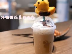 -烫面包·面包烘焙(绿地缤纷城店)