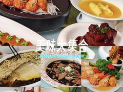 -忆家一宴(南丹东路总店)