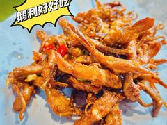 -大笑饭堂(甲子桥店)