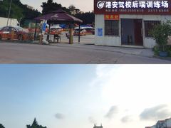 -港安驾校·直营学车·陪驾(后瑞店)