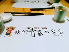 -花漫里餐厅(刺桐店)