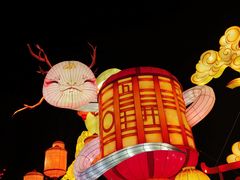 -淄博花灯齐彩城