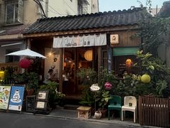 -啢啢茶寮(芳华横街店)