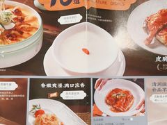 -巡味顺德菜(龙华壹方城店)