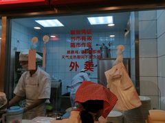 -振鼎鸡(天钥桥路店)