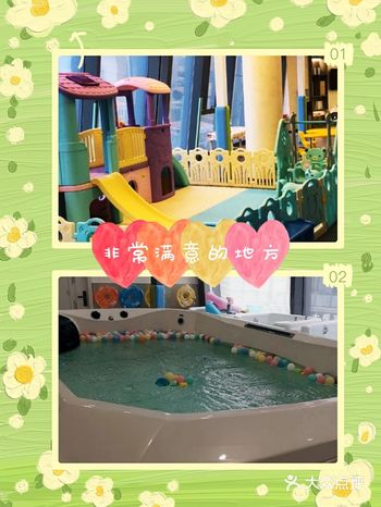 实用tips： 点评上有一个首次体验的票价