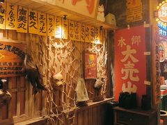 -MIKOMIKO和牛烧肉专门店(南门店)