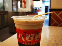 -八婆婆烧仙草(中山路店)