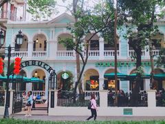 -星巴克臻选(广州沙面店)