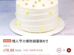 -ITA·意塔意大利餐厅(亦庄店)