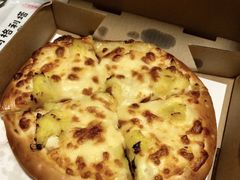 -City1+1城市比萨·意面(摩天活力城店)