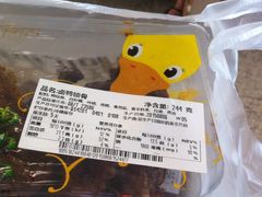 -周黑鸭(武汉火车站B1店)