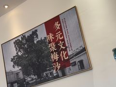 -五谷芳乳鸽王(海景店)
