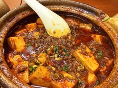 砂锅麻婆豆腐-罗妈砂锅(四川成都奎星楼店)