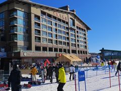 -密苑云顶乐园(云顶滑雪场)