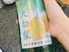 -老何太太鹤岗小串·团建聚餐(龙华店)