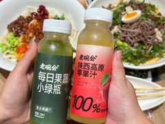 -吾悦广场(常州武进店)