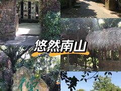 -茂德公草堂
