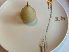 -丽轩中餐厅(广州丽思卡尔顿酒店)