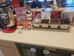 -华天二友居肉饼(宫门口店)