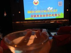 -尔雅释地足道SPA·旗舰店