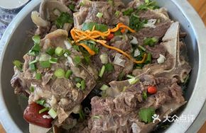 Beef Bone with Marrow