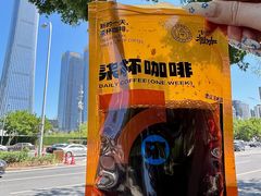 -百年义利(福长街店)
