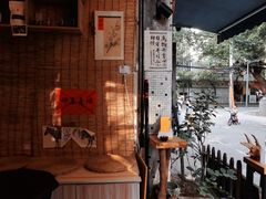 -悟饮门市景店