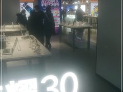 -苏宁极物(苏宁生活广场店)