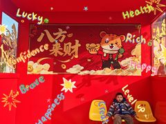 -长沙友阿奥特莱斯